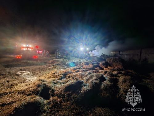 Фото ГУ МЧС России по Хакасии